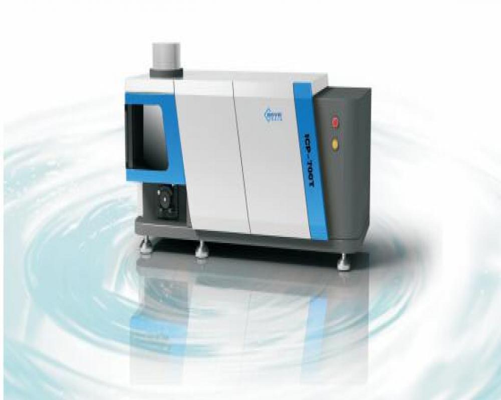 ICP700T 電感耦合等離子體發射光譜儀
