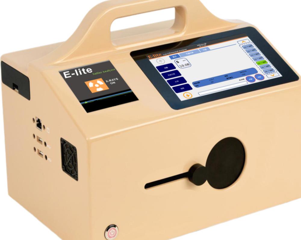 硫氯硅多元素分析儀 柴油快速分析儀器 Elite系列