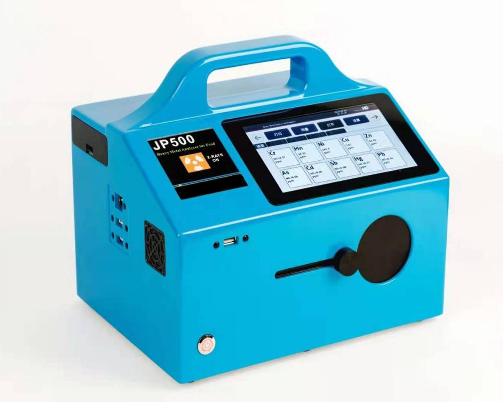 食品藥品重金屬檢測儀器 JP500
