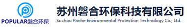 便攜式VOCs檢測儀,便攜式非甲烷總烴,油氣回收檢漏,LDAR檢測儀
